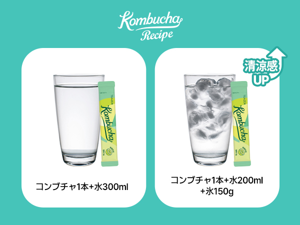 Amazon.co.jp: 【TEAZEN公式】ティーゼン コンブチャ 50g (5g×10