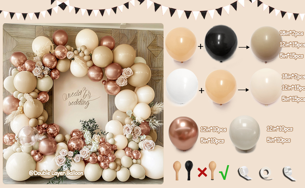 nude cream balloon arch