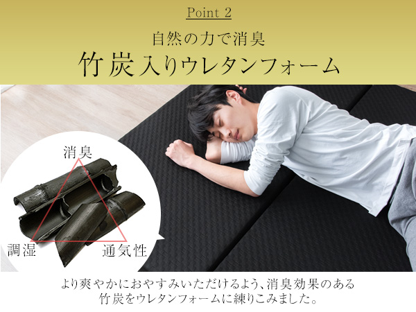 タンスのゲン マットレス シングル AIR BALANCE 三つ折(79093) Amazon｜タンスのゲン マットレス シングル [空気の力で眠りを
