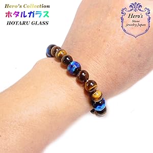 【開運ブレスレット】 タイガーアイ、ブラックジェイド 、ガラスビーズカット使用 Amazon | 蓄光 ホタルガラス 12mm タイガーアイ 10mm