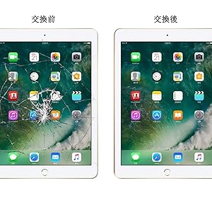 Amazon.co.jp: iPad 7 第7世代2019(A2197 A2198 A2200)/iPad 8第