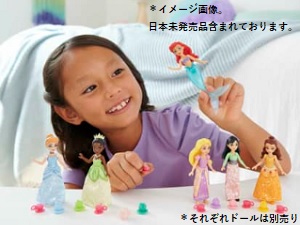 Small manufacture image 5