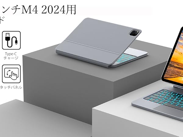 Amazon.co.jp: 【2025年進級版】マジックキーボード iPad Pro 11