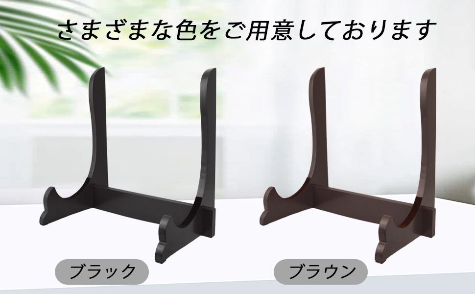 写真立て 遺影立て