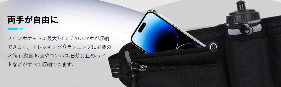 【関税込み】 Peak ブラック Water Active Multibag ポーチ 楽天市場】パタゴニア バッグ 49447 patagonia ライトウェイト
