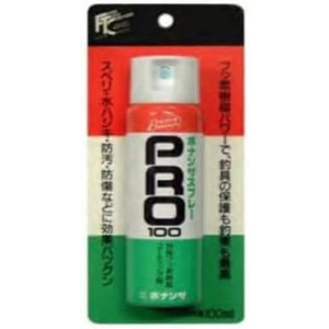 Amazon.co.jp: ボナンザ(BONANZA) ボナンザスプレー PRO-100