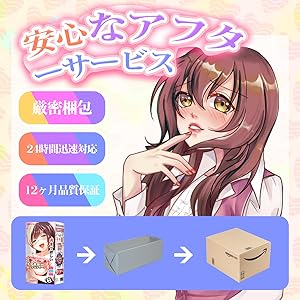 ぷにゅ⭐︎さま専用 M.S.G モデリングサポートグッズ』バーチュアスタイル10 ソード