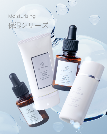 ビタミンC誘導体10％配合の導入化粧水 VCローション*3 楽天市場】KISO CARE 安定型ビタミンC誘導体 10％配合 化粧水