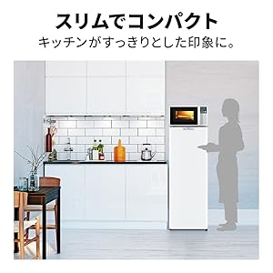 Amazon | 三菱電機 冷凍庫 フリーザー 小型 静音 省エネ 144L 幅