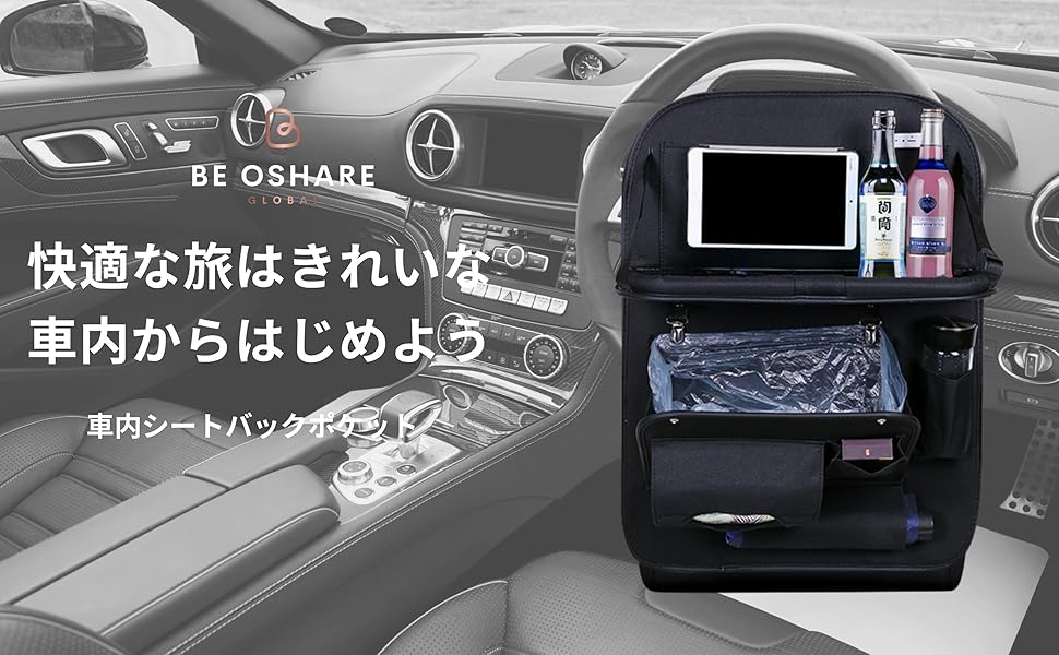 陰陽座 ピックセット 23個セット 新品未開封 陰陽座 ピックセット 23個セット 新品未開封 楽天市場】陰陽座