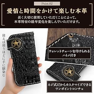 Amazon | [Sasical] 財布 メンズ バイカーズウォレット 長財布