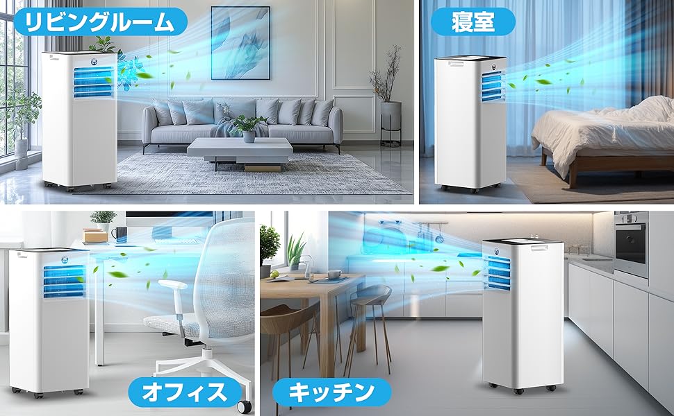 Sumeriy　ポータブルエアコン E21 【未使用】 Amazon | Sumeriy ポータブルエアコン スポットエアコン 2段階
