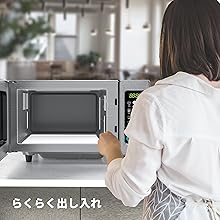コンフィー COMFEE’ 業務用 電子レンジ 23L CF-EF251-SS Amazon | コンフイー(COMFEE') 業務用 電子レンジ 単機能 23L