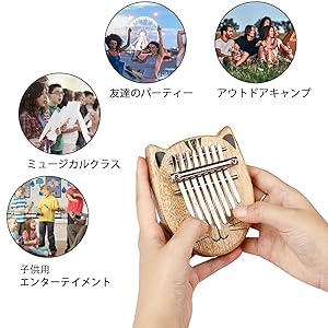 【⭐️激下げ⭐️】カリンバ ３カ国セット 親指ピアノ Amazon | MOOZICA 21キー カリンバ EQXシリーズ 高性能圧電式