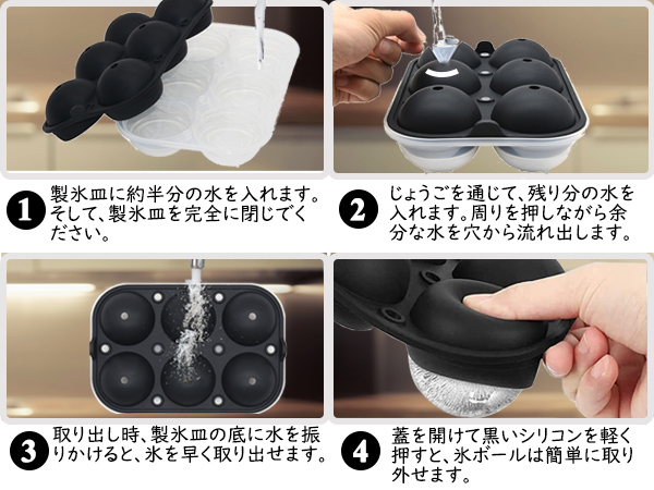 ねね 持ち上げハイボール ビール 丸氷ブランデー 氷結缶ミニ ねね