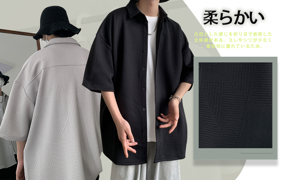 メンズシャツ、半袖、夏の服、プレーン、大きなサイズ、カジュアル、スタイリッシュ、ゆるい、シンプル、軽量、柔らかく、人気、男性用