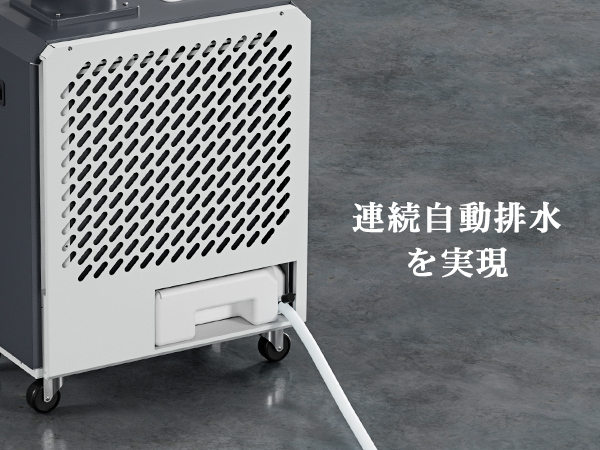Amazon | Wiytamo 1.7KW スポットクーラー 業務用 強力冷却