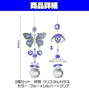 BABYL 悪魔除け お守り3点セット 純金 『弁財天（べんざいてん）・八福神』モチーフ 約0.3g