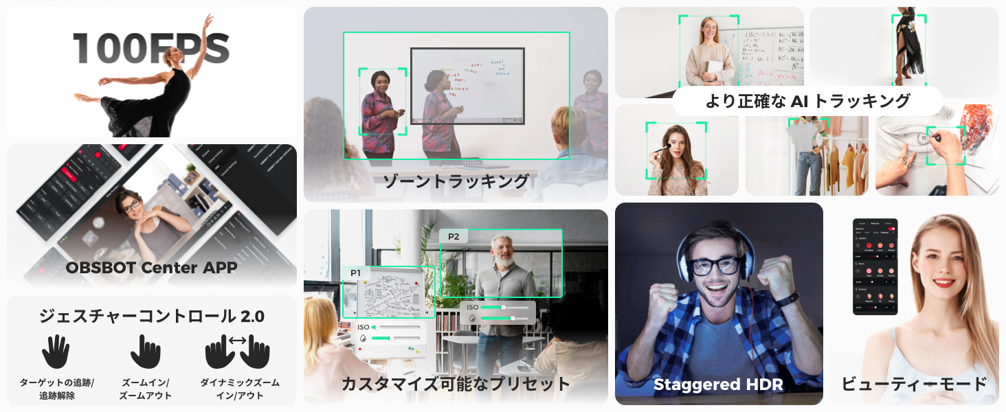 Large manufacture image 1