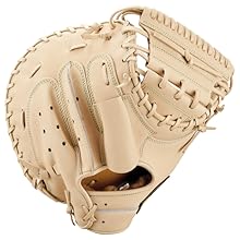 Amazon | ゼット(ZETT) 硬式野球 キャッチャーミット