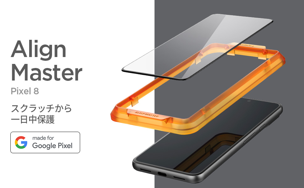 Google Pixel 8 Pro spigenケース ガラスフィルム付き Amazon.com: Spigen for Pixel 8 Pro Case, Ultra Hybrid (2023