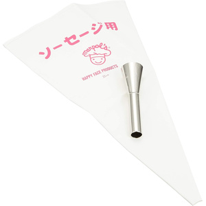 田中糧機 ソーセージ用口金セット(絞り袋付き) ウィンナ&amp;フランク用 3300 真鍮メッキ、綿布、樹脂加工 日本 WKT50300 2mvetro Amazon.co.jp: 田中糧機製作所 田中糧機 ソーセージ用口金セット