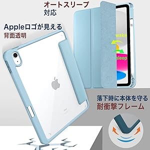 iPad (第6世代) カバー付き ⇩値下げしました3⇩ 41HzGSZFCTL.jpg