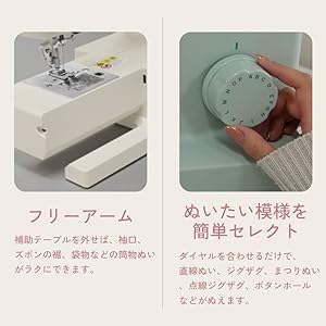 内田ミシン（フーコ）　コーデュロイドロワーズ・ホワイト 内田ミシン プリントドロワーズ ＜サボテン＞ | フーコ