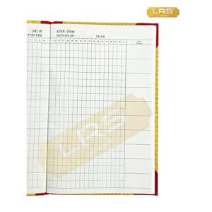 Small manufacture image 3