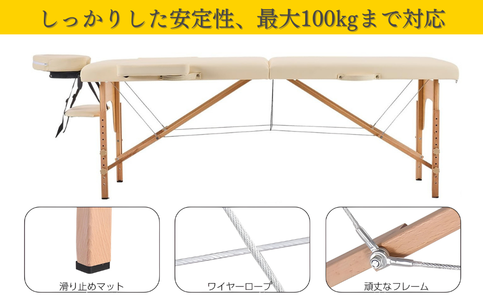 Amazon.co.jp: Cozwish マッサージベッド マッサージ台 折りたたみ