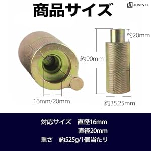 きき様用 Amazon.co.jp: nijimomo 水道管 フレキ管 ツバ出し工具 16mm