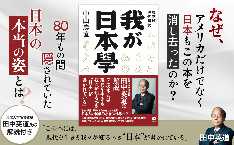 【中古】 日本山村の変容と整備論/地人書房/藤田佳久 中古】 日本山村の変容と整備論/地人書房/藤田佳久 日本山村の