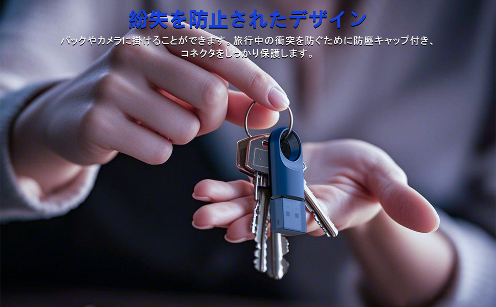 microsd usb adapter