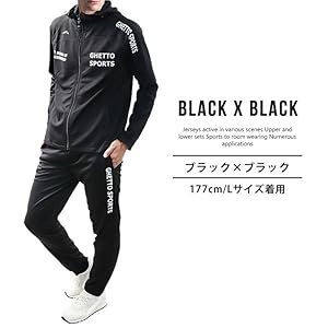 Amazon | [GYMTEC] ジャージ 上下 メンズ セットアップ 吸汗速乾