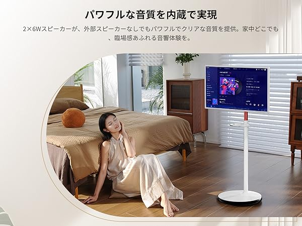 KTC MegPad 32型 4K UHD 移動式スマートタッチモニター Amazon.com: KTC MegPad 32