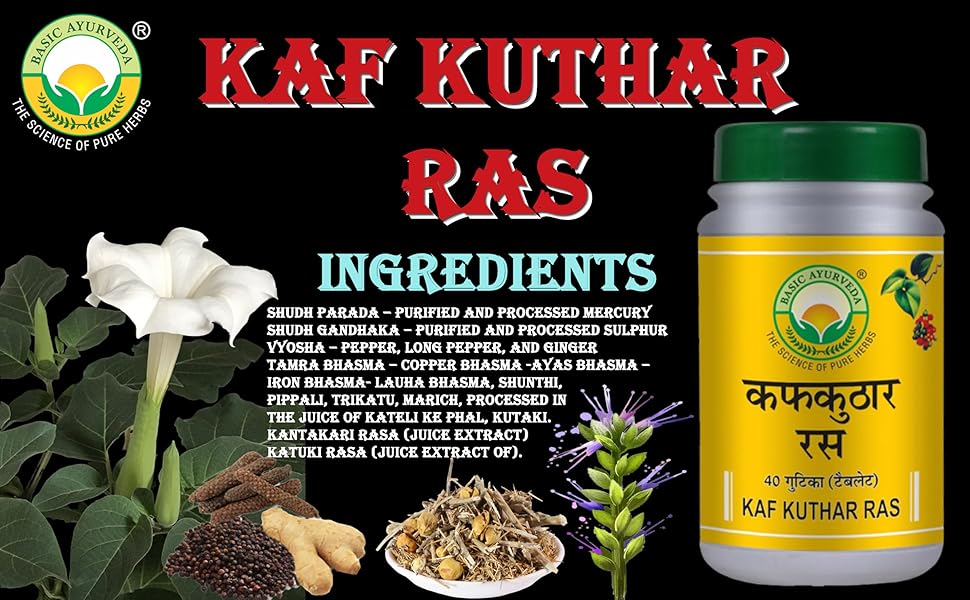 kaf kuthar ras ingredients