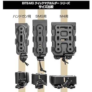 laylax バイトマグ　バンダリア　スリング LayLax ライトウェイト バンダリア 軽量 バイトマグやMOLLE対応