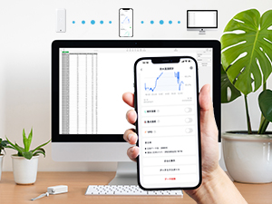 Small manufacture image 3