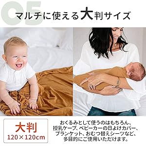 おくるみ・ブランケット koteron 楽天市場】ニットブランケット おくるみ 出産祝い ギフト 男の子