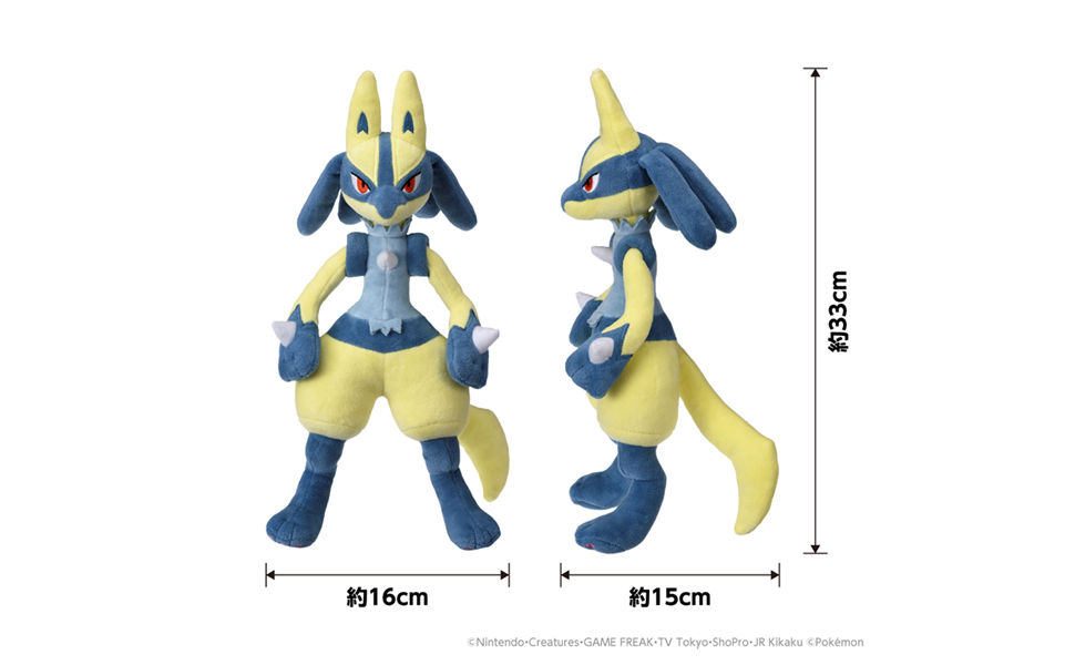希少レア　ポケモン　ルカリオ　ピコピコハンマー 希少レア ポケモン ルカリオ ピコピコハンマー