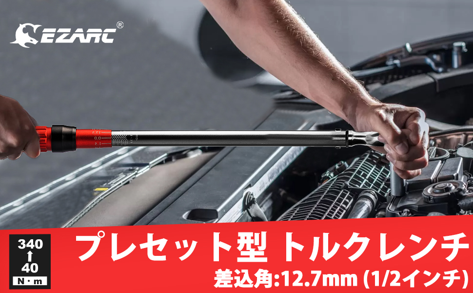 ブラッックボルト シュリンク付き ブラックボルト デラックス シュリンク付き