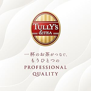 Amazon.co.jp: タリーズアンドティー ゴールデンリーフブラック