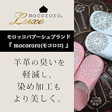 ¸ð·ÎÄÚ ¹ÙºÎ½Ã ¡¸mocororo(¸ðÄݷηÎ)¡¹