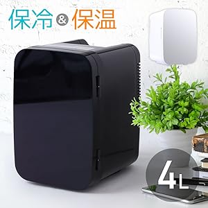 【期間限定‼️】 冷温庫 4L 小型 ポータブル冷蔵庫⭐️ 楽天市場】ミニ冷蔵庫 4L 冷温庫 0~60℃ 【保温・保冷用＆室内