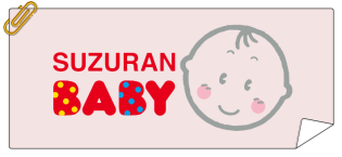 Suzuran Baby
