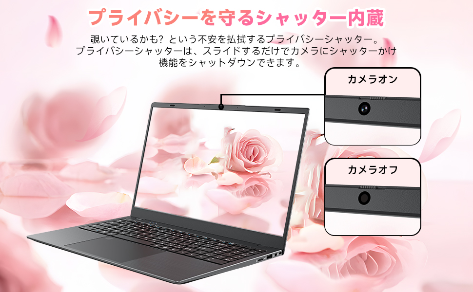 Amazon.co.jp: Office 2024搭載 ノートパソコン 15.6インチ N5095