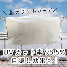 雨に眠れ hqdefault.jpg