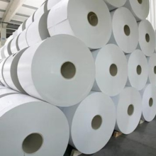 Small manufacture image 4