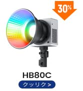 Amazon | NEEWER AS600B 撮影用ライト 600W高出力 LEDビデオライト 2.4
