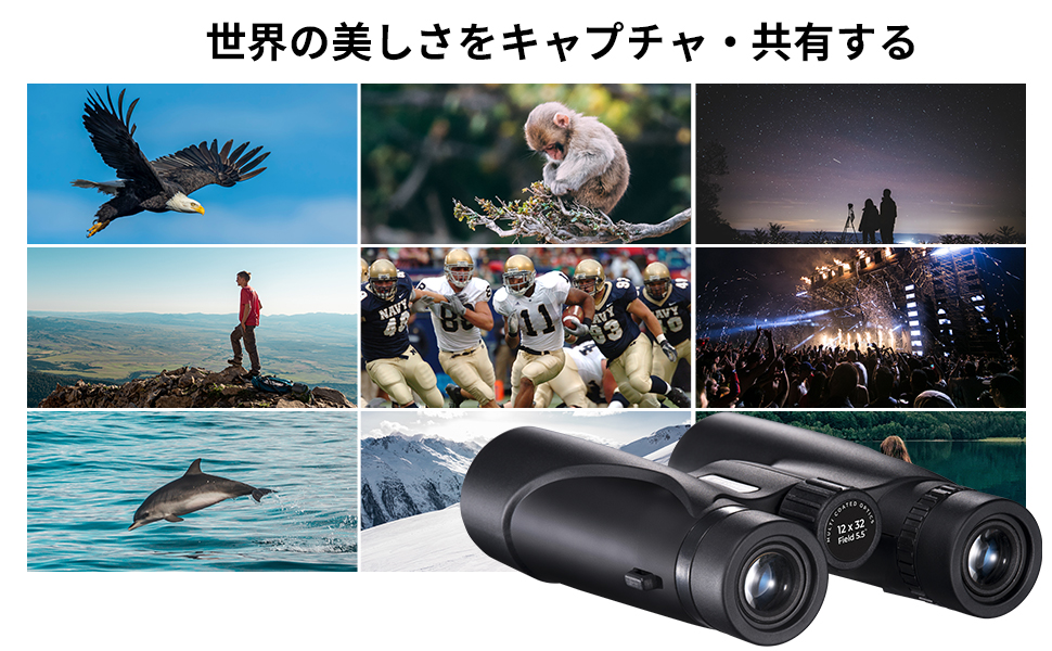 12インチEP⚫︎Double「Reflex Remix」⚫︎3枚セット Amazon | K&F Concept 【2023革新版 双眼鏡】双眼鏡 ライブ専用